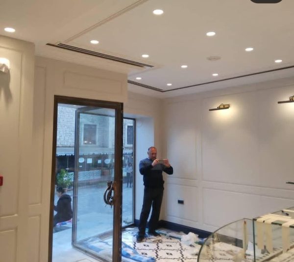 WhatsApp Image 2024-11-15 at 00.26.48 (1)